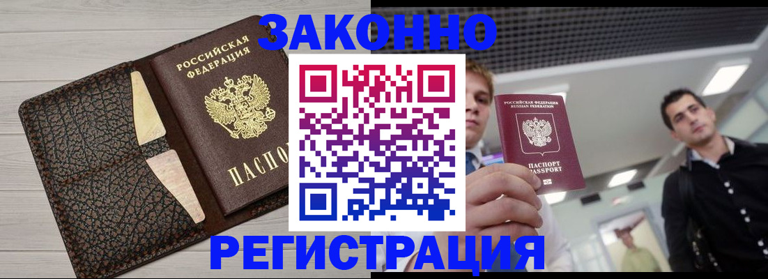 форма 3 в Канаше